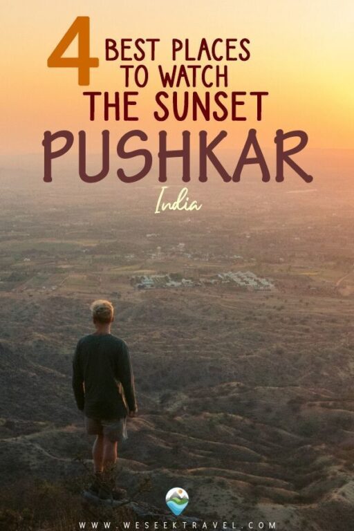 4 BESTE PLÄTZE, UM DEN SONNENUNTERGANG IN PUSHKAR ZU BEOBACHTEN